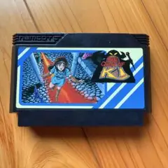 カイの冒険 ファミコンソフト