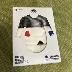 プチバトー　長袖ボディスーツ