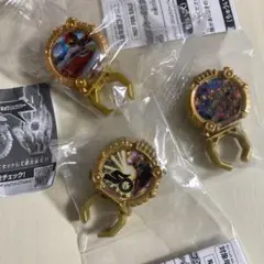 センタイリング　3点まとめ売り