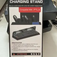新品PS4 充電スタンド 冷却ファン付き