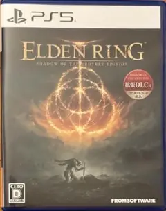 PS5 ELDEN RING エルデンリング