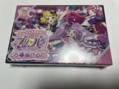 カルタ