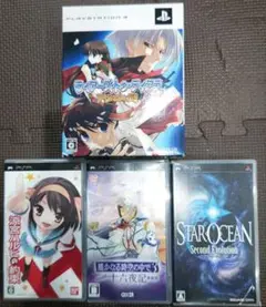 貴重！プレイステーション お買い得セット ティアーズトゥティアラ