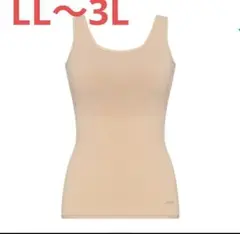 トリンプ　LL〜3L　スロギー ゴー オールラウンド カップ付きタンクトップ