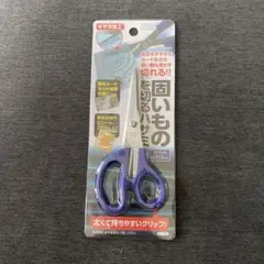 Item thumbnail for item 4e7aa67c-73d9-41e2-8580-b18825ba476f