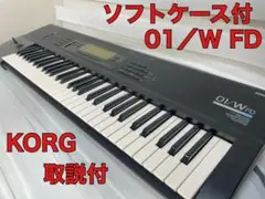 【完動品】KORG コルグ シンセサイザー 01/WFD