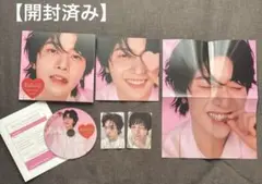 【開封済】ZB1 デジパ BLUEPARADISE⭐︎マシュー セットトレカ2枚付