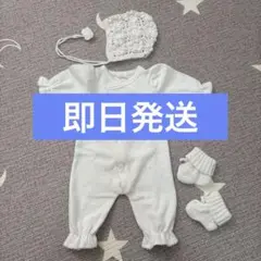 Item thumbnail for item 390e8e1d-3cff-4859-829c-b4325a053008