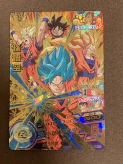 Item thumbnail for item 6262f25d-94d2-4b09-aef1-2b8a7ba7d6da