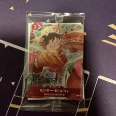 ワンピースカードゲーム　モスバーガー　モンキー・D・ルフィ　プロモ　1枚