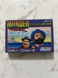 ファミコン　ミシシッピー殺人事件
