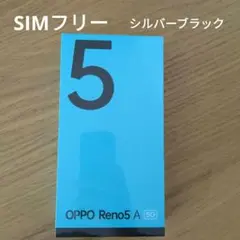 新品 SIMフリー OPPO Reno5 A
