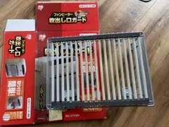 吹き出し口ガード 石油ファンヒーター用
