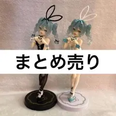 初音ミク BiCute Bunnies Figure rurudo ver.