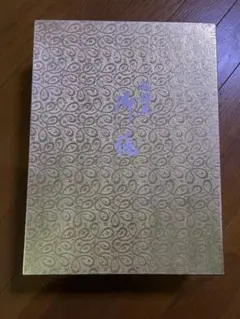 Item thumbnail for item 56c45246-d1ef-47a0-8fd2-1b99ec9b685f