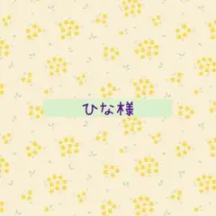 Item thumbnail for item 36d7b3bf-0371-4d9e-b208-9bc9faa20c66