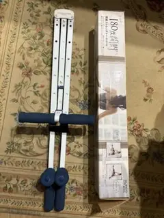 ALINCO EXG100 ストレッチャー ホワイト/ブルー
