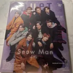 DueT Snow Man 2025.2月号