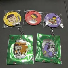 ジョイフル スヌーピー コラボ 缶バッジ アクリルキーホルダー ②