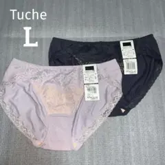 【Lサイズ】 グンゼ　トゥシェ　レディースショーツ　2枚セット