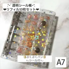 Item thumbnail for item 0935f923-10d2-4611-a9e7-ecf7679f6104