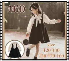 Item thumbnail for item 4dd84025-f13b-4969-8ea9-d4e354e3203c
