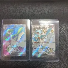 サーナイトex sr ssr セット