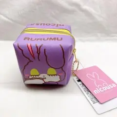 Item thumbnail for item 5e1c316f-edd9-480b-9975-15fe85d939d9