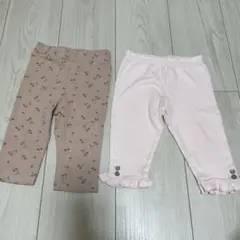 保育園用ズボン