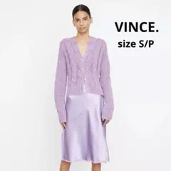 『未使用品』VINCE.ビンス　ニットカーディガン　 Sサイズ　パープル　 S