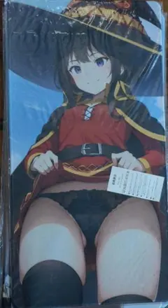 めぐみん この素晴らしい世界に祝福を このすば プレイマット デスクマット