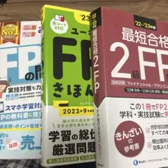 Item thumbnail for item dbff7eee-e232-497b-b5a2-64b98ad2a110