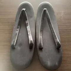 Item thumbnail for item 86ead141-e5fc-4cd2-a1ae-8631dff6eaab