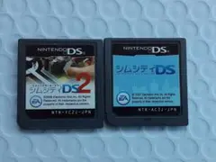 シムシティDS & シムシティDS2 ソフトのみ