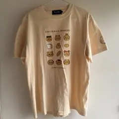 Item thumbnail for item ca6ddaaa-f9a9-4f0b-93cc-0dad21c027f7