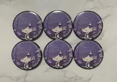 Item thumbnail for item eba0a7ef-05dd-4382-9bf3-3a74953660d5