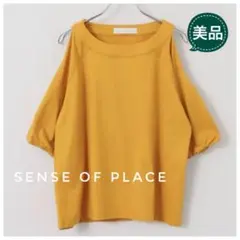 Item thumbnail for item 785680a7-0903-47fe-bd7c-56753cfedd85
