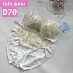 Item thumbnail for item a98063a8-8bd9-4655-8c4d-dc939bda874f