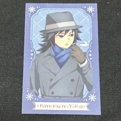 Item thumbnail for item 1acd7fa8-dcf4-45aa-b958-53a50e64a421