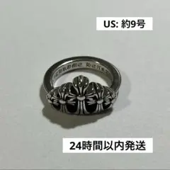 指輪　リング　クロス　シルバー　約9号サイズ　アメカジ　メキシカン　CR041