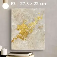 O's 156 . F3 テクスチャーアート　アートパネル　抽象画