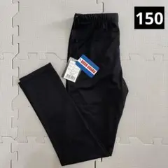 ZI-ON ラッシュガード レギンス 150