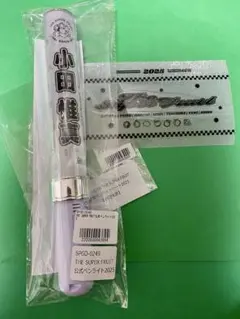 Item thumbnail for item 5e8beec6-8b7f-42a9-afb9-4dc184e5aa1f