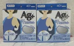 Item thumbnail for item 53c96b97-83e2-441e-9e0b-ad5d71659818