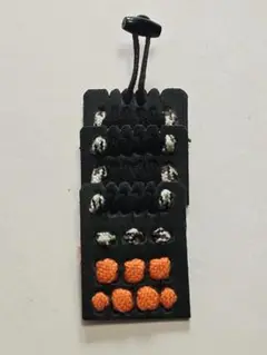 Item thumbnail for item 47342130-1f02-41cc-93d1-b253693fee1f