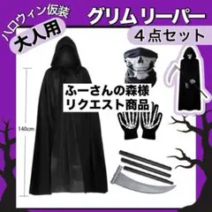 Item thumbnail for item 41131cec-f90a-413d-aa73-86876735c052