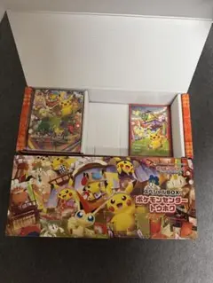 ポケモンセンター トウホク スペシャルBOX サプライ