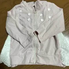 Item thumbnail for item 4b811c7d-bfd8-4f83-976c-e0b21a17d5f6