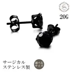 Item thumbnail for item d036c08a-0029-4263-8500-7a7c5047c229