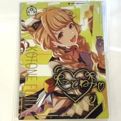 アイドルマスターツアーズ　ツアマス　藤田ことね SSR アテンダントツアラー